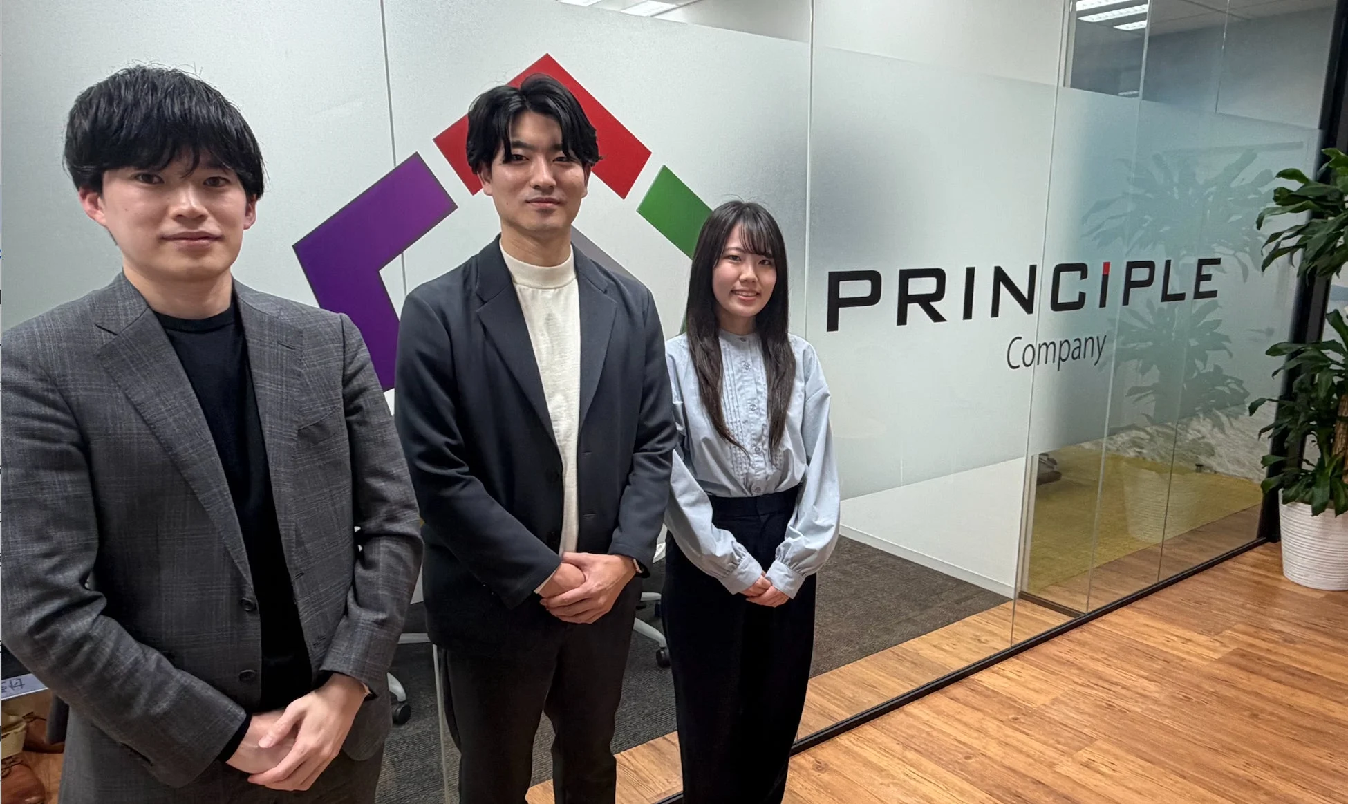 PRINCIPLE Company