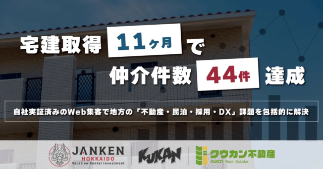 アモルファスモータ市場が2032年までに5.9億ドルへ急拡大！最新レポートが示す驚異の成長予測