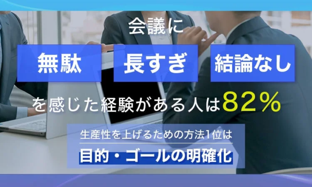 生成AI時代を勝ち抜く！企業が今すぐ取り組むべき「AI対策診断・改善支援」とは？💡
