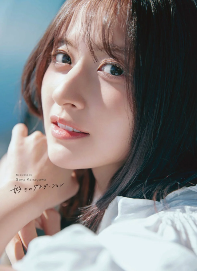 2026年下半期の運勢を「日本最後のイタコ」松田広子氏が占う🔮 公式サイトであなたの転機と全運勢を公開！