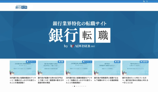 企業の信頼を守る「最初の30分」：テレビ局報道局長が語る危機管理広報・初動対応セミナー開催