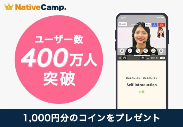 関西のジュニアラクロスを育む！滋賀「BeeTanz」が描く子どもの居場所と未来への挑戦：クラウドファンディングで支援を募集🌟