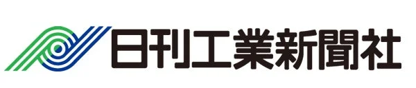 日刊工業新聞社ロゴ