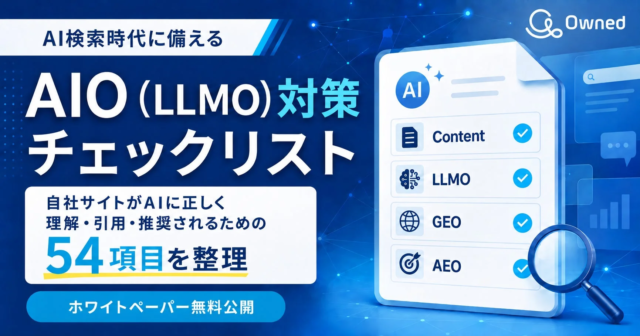 経済ジャーナリスト原真人氏が「theLetter」でニュースレター配信開始！深読み経済レターで経済の真実を掴む🔑