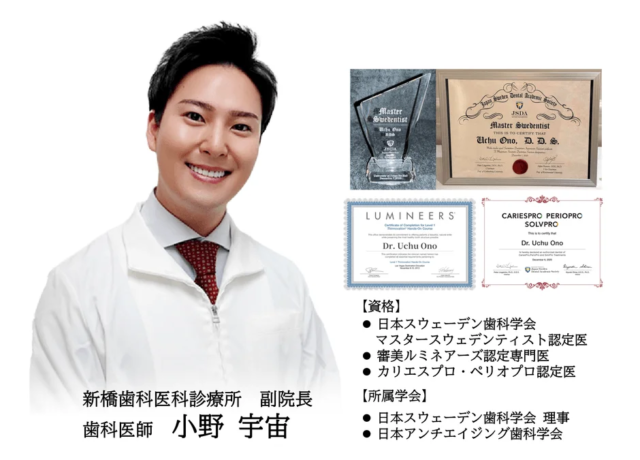 コアテック、検索マーケティングの未来を拓く「FOUND Conference Tokyo 2026」に協賛！AI時代のSEO戦略を深掘り 🚀