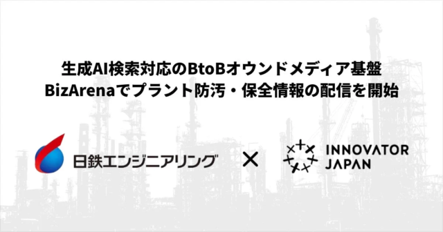 私立小学校教諭 前田健太氏、プロ向けプラットフォーム『theLetter』で算数教育ニュースレター『算数通信mathmath』の配信を開始！💡