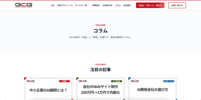 日本の空気圧シリンダー市場、2035年に14億米ドル規模へ拡大予測！🚀 産業自動化が成長を強力に牽引