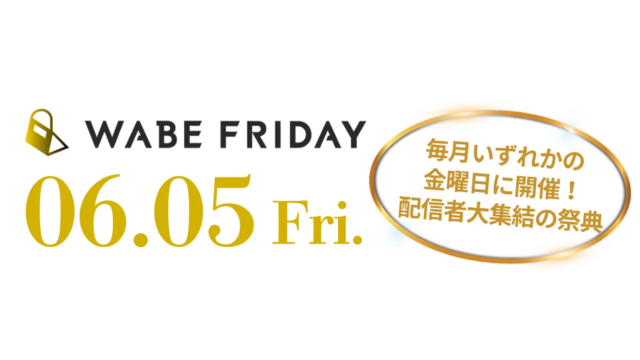 freeeがForbes JAPAN NEW SALES OF THE YEARで2年連続受賞！AIが営業の「質」と「提案力」を高める次世代戦略