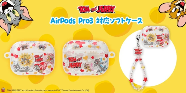 🎉『トムとジェリー』の魅力全開！AirPods Pro3用ビーズ&チャーム付きソフトケースが6月19日登場✨