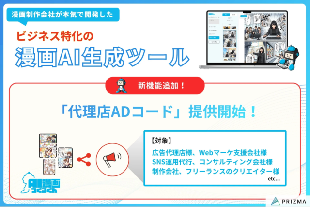 フレキシブルエレクトロニクス市場、2035年には728億ドル規模へ！🚀 次世代デバイス需要で年平均成長率8.2%の拡大予測