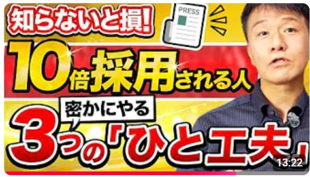 【市場予測】磁気リードスイッチの世界市場、2032年には9億米ドル規模へ拡大！成長を牽引する技術と用途とは？