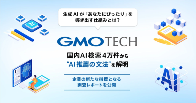 【徹底分析】高評価ホテル「ヴィアイン」の人気の秘密を解明！口コミ平均★4.28を支える「部屋」と「立地」の魅力に迫る✨