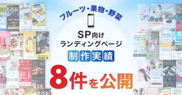 物価高時代の消費トレンドを読み解く！コメリドットコム2026年上半期人気商品ランキングから見えた二大潮流