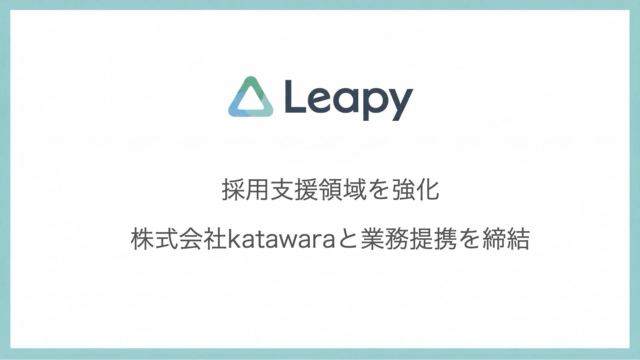 【6/9開催・無料セミナー】EC専門家5社が徹底解説！ヒット商品を生む「逆算型マーケティング」で価格競争に打ち勝つ秘訣