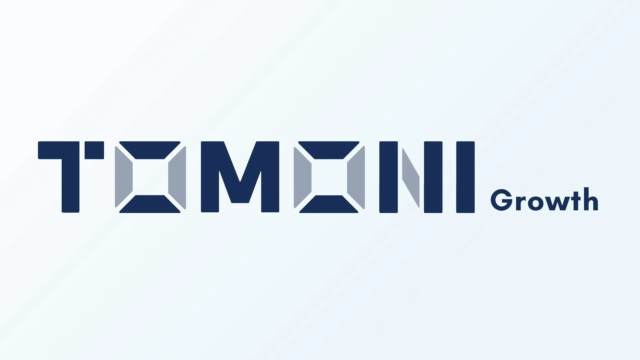 中小企業の成長を加速！補助金とIT支援を一体化した「TOMONI Growth」が新たなビジネス投資を創出