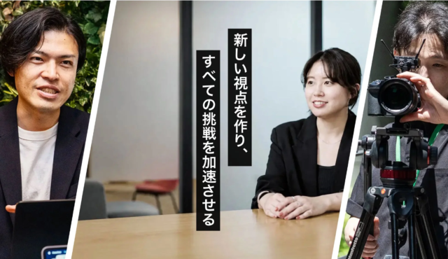 AI検索時代を勝ち抜く！Instagram投稿をサイト資産に変える「visumo for AIO」が始動✨