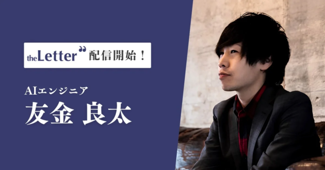 🚀 AI時代の検索戦略を加速！「Dr. AISEO」がShopify対応、Gemini・AI Overviews分析でEC露出を最大化