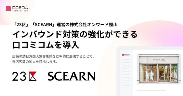 【市場予測】軍事用レーダー市場、2035年に658億米ドル規模へ！AI・デジタル変革が牽引する成長戦略とは？
