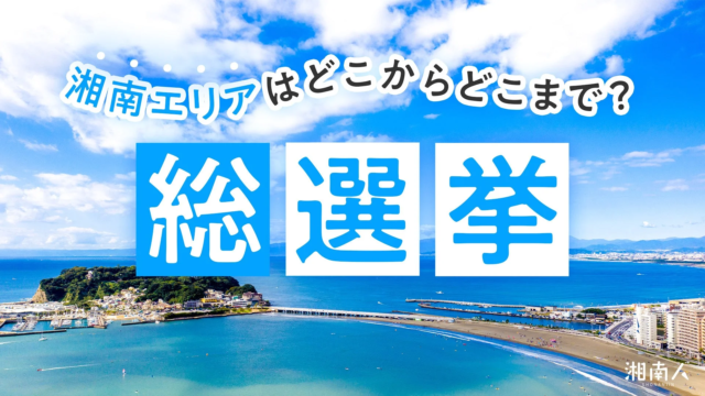 コアテック、検索マーケティングの未来を拓く「FOUND Conference Tokyo 2026」に協賛！AI時代のSEO戦略を深掘り 🚀