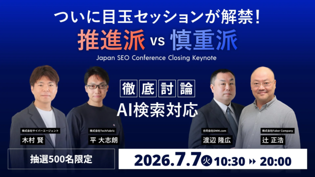 作家・文学紹介者 頭木弘樹氏、プロ向け執筆プラットフォーム「theLetter」で新ニュースレター配信開始📚✨