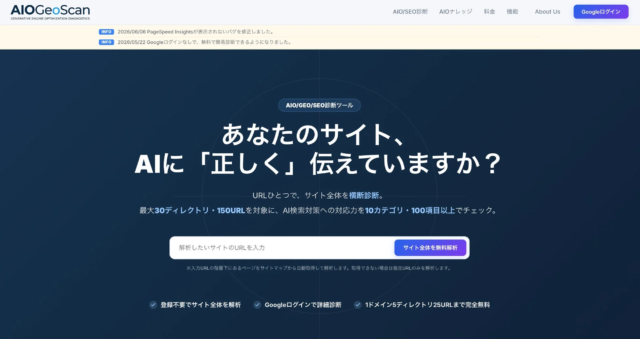 インタラクティブAIサービス市場、2032年には700億ドル超えの驚異的成長を予測！🚀