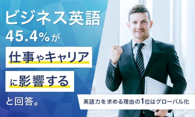 SmacieとQueueが業務提携！AI検索時代のBtoB企業を強力に支援する「Smacie AI Growth」とは？