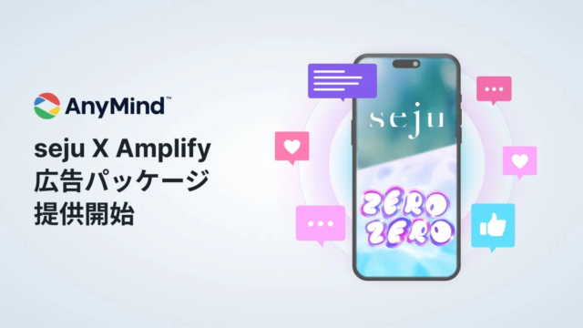 生成AI・AI検索時代の情報戦略💡 企業がYouTube/SNSを強化する理由と成果を徹底解説！