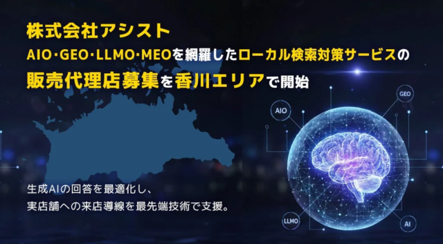 作編曲家・ライター「はぶき りさ」氏がプロ向け執筆プラットフォーム「theLetter」でニュースレター配信を開始！🎶